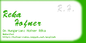 reka hofner business card